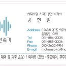 여주-0410 이미지