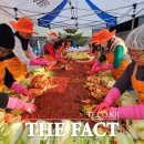 가장동 행정복지센터 이미지