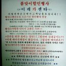 이레카센타 이미지