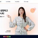 퀸즈아카데미 | 리치퀸즈 아카데미 '블로그 마스터 3기 수강후기' - 초보 블린이의 시동걸기