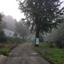 군서상회 이미지