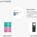 힐링플러스 이미지