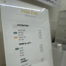 효원어린이집 | 평택속눈썹 용이동속눈썹 잘하는곳 유어아이즈속눈썹펌 후기