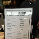 쌍용자동차문경서비스프라자 | [문경 카페] 동굴 속 이색 카페 까브 방문기 내돈내산 후기!