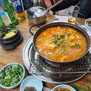 영선꼼장어.바다장어 이미지