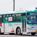 화성디젤 이미지