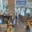 매그놀리아커피(MAGNOLIA COFFEE)