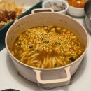스테이이스트사이드