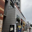 아이만 안경 송도점 | 송도 블루라이트 차단 안경 추천 / 안경정원에서 직접 맞춘 후기