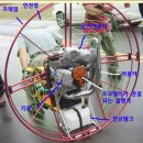 스카이정비 이미지