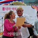 아리랑프라자 이미지