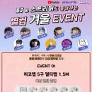 별컴 이미지