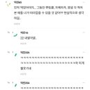옛날김치찌개전문점 이미지