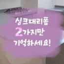 해솔약품 이미지