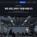 볼트앤너트