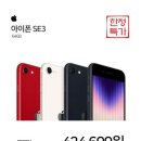 휴대폰창고 이미지