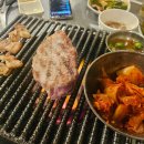 철근소금구이 이미지
