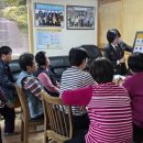 원소마을경로당 이미지