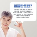 자연드림치과기공소 이미지