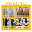 오늘다짐PT 이미지