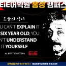 홍성과학사