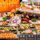 민영활어공장부천상동