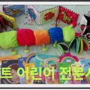 엘리트서점