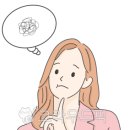 THE STAY 네이버블로그