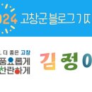 대산전통시장 이미지