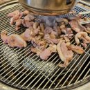 가나안하우스 | 일산 맛집 숯불 오리구이 전문점 가나안 덕 가족 외식 솔직후기