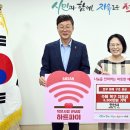 안산 이미지