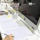 소문난열쇠 이미지