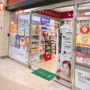 주양약국 이미지