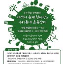 금곡동-10 이미지
