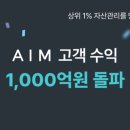에임 - 구로구 경인로35다길 5 | 에임