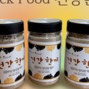 화성시발효식품 협동조합 이미지