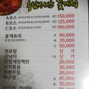 서산집 이미지