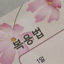 서울예일치과의원 이미지