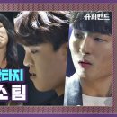 아리랑슈퍼 이미지