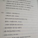 (유)그린박사 이미지