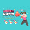 원스트필라테스