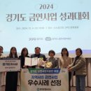 운정보건소 이미지