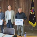 진동경로당 이미지