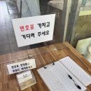 별천지마을 | 곡성밥집 추천 별천지가든 참게+메기탕 국물 끝판왕 후기
