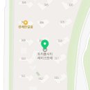 트리풀정문세탁소 이미지