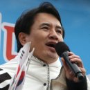 김진태 "헌법재판소는 탄핵심판 서두르지 마라!" “대법원장은 이정미 헌법재판관의 후임을 당장 지명하라!” 이미지