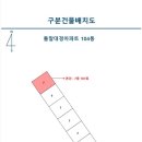 석갑로53번길 이미지