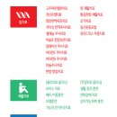 가은병원 이미지