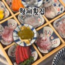 마산합포구 ⓘ-6 | 산호동 맛집 형제횟집 스끼다시 잘나오는 마산횟집 숙성회 한상