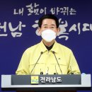 옥암-비상-4 이미지